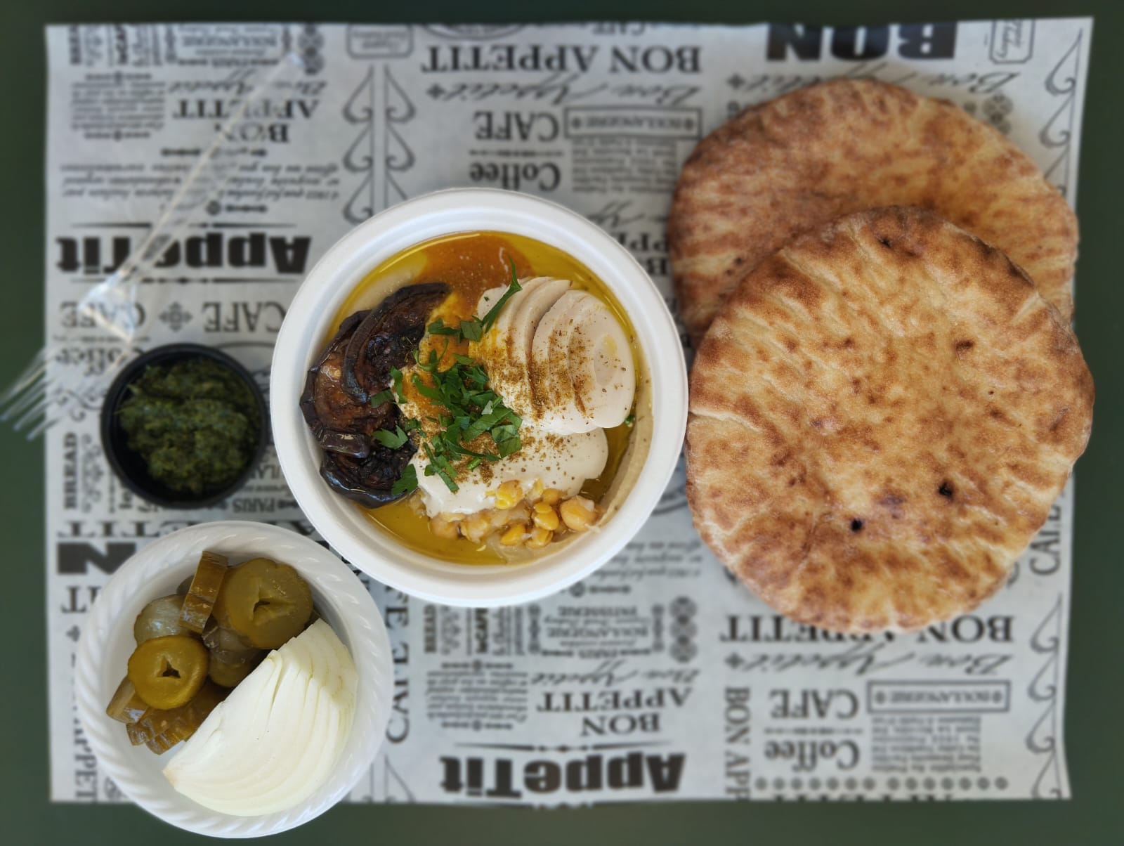 חומסביח